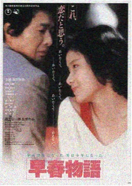疯狂动物城2免费观看官网LOGO