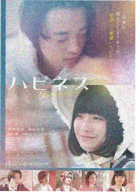 疯狂动物城2手机极速观影